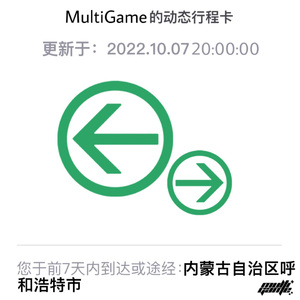 尤物在线观看网站
