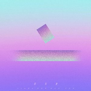 尤物在线观看网站
