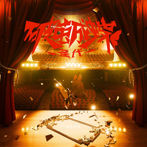 尤物在线观看网站
