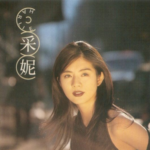 尤物在线观看网站
