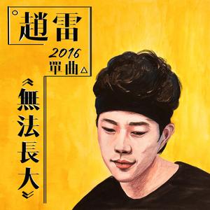 尤物在线观看网站
