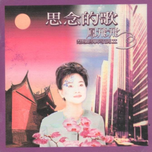 尤物在线观看网站
