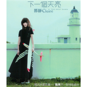 尤物在线观看网站
