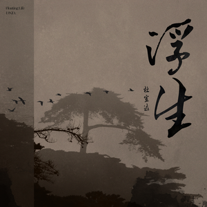 尤物在线观看网站
