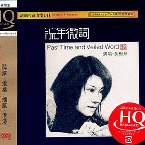 尤物在线观看网站
