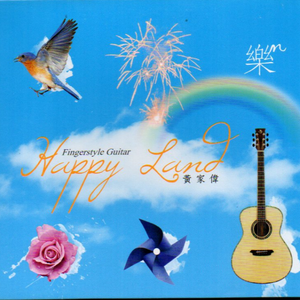 尤物在线观看网站
