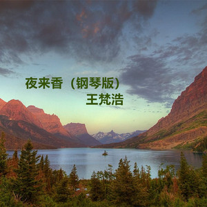 尤物在线观看网站
