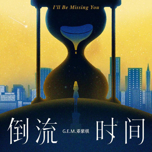 尤物在线观看网站
