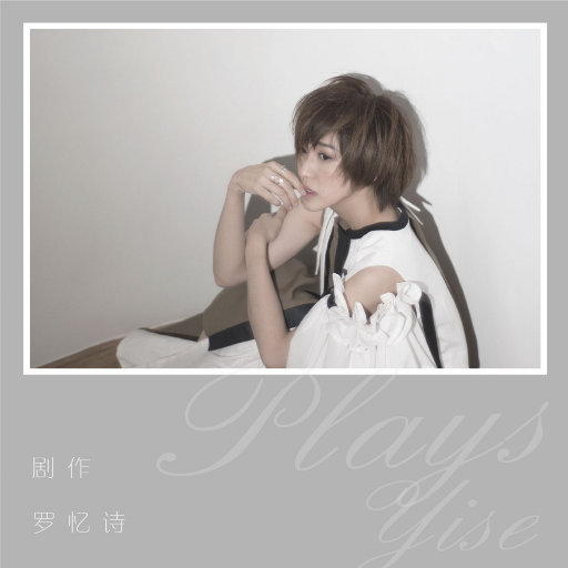 尤物在线观看网站
