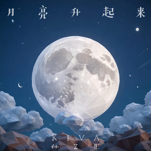 尤物在线观看网站
